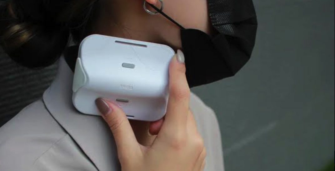 Aurai Shield Hot and Cold Patch